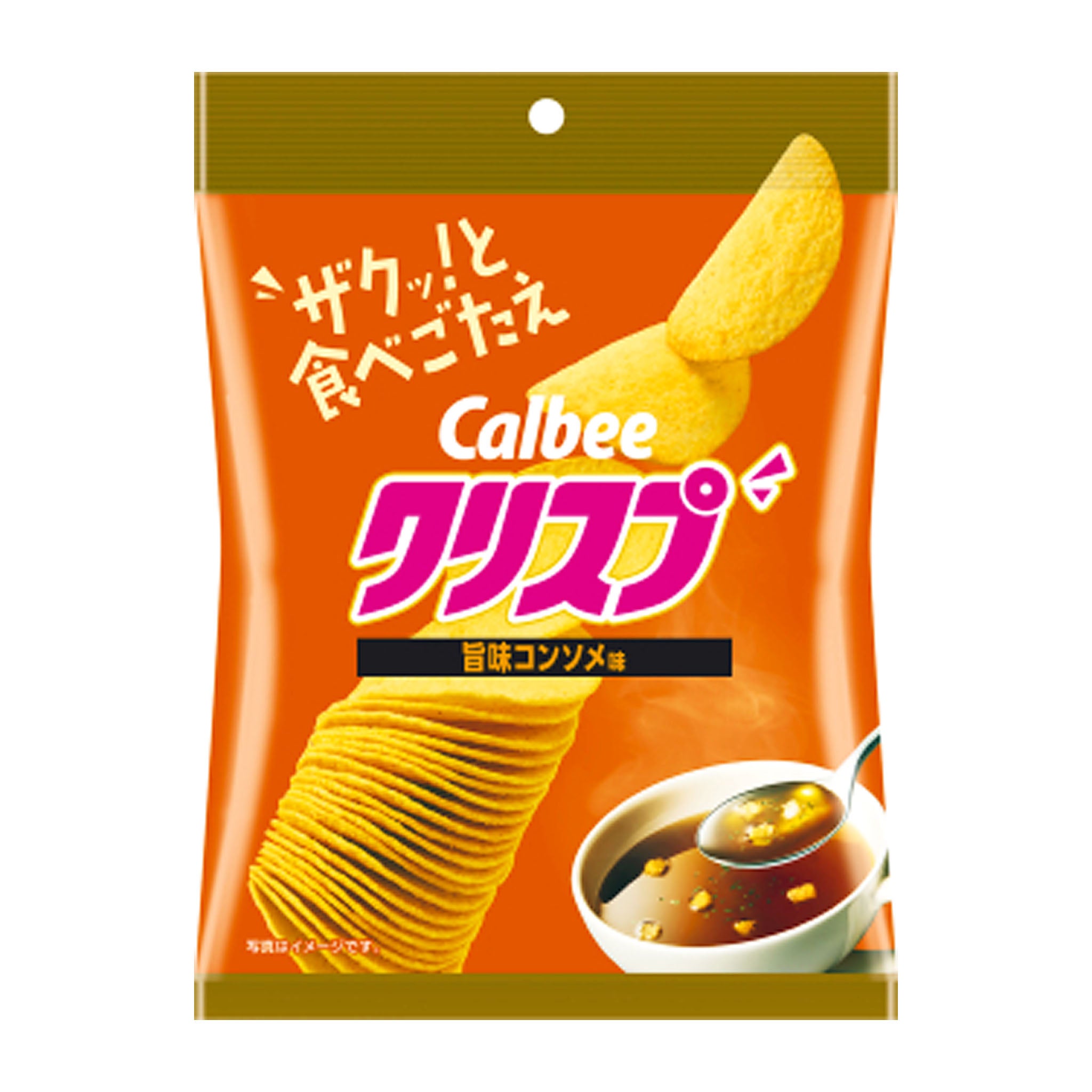 Calbee Crisps - Umami Consommé Flavor